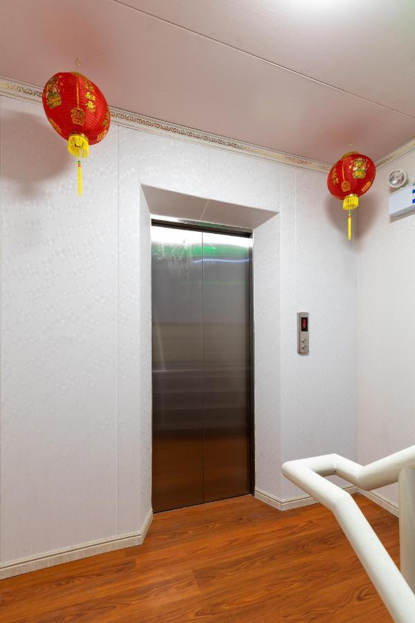 Sukhumvit 101 Hotel Bangkok Zewnętrze zdjęcie
