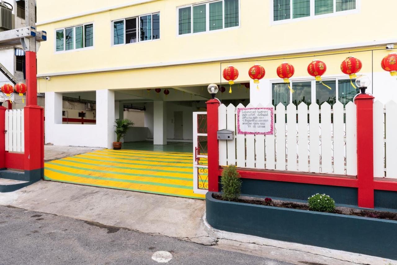 Sukhumvit 101 Hotel Bangkok Zewnętrze zdjęcie